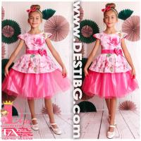 Рокля № 281 РМ