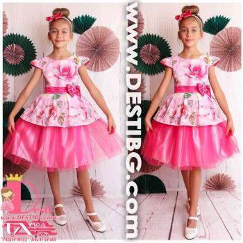 Рокля № 281 РМ