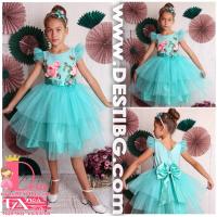 Рокля № 288 РКР