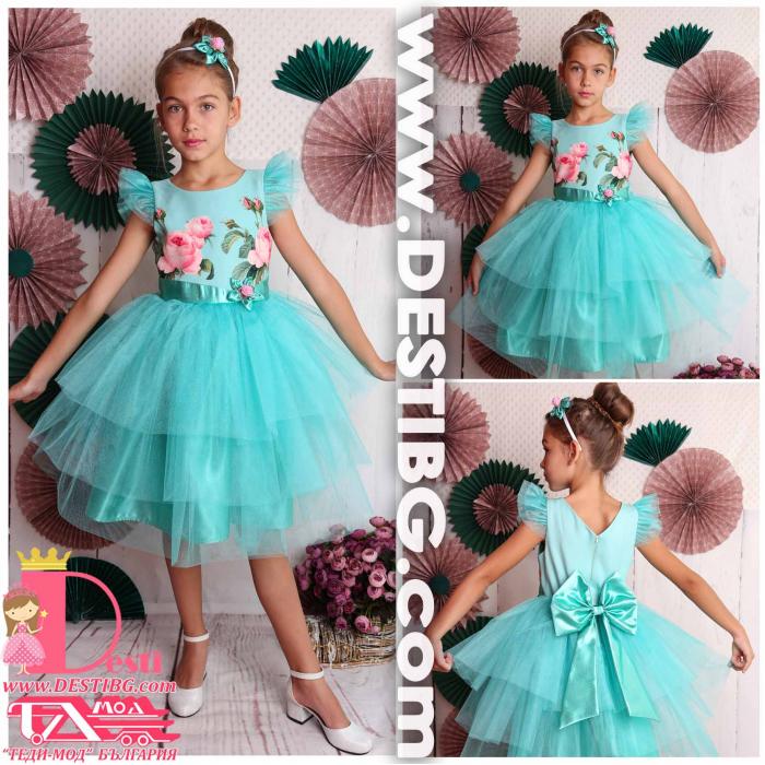 Рокля № 288 РКР