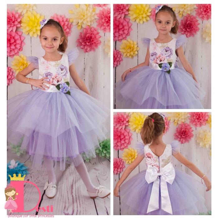 Рокля № 288 - 241 ББ