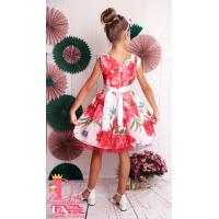 Рокля № 297 ЦББ