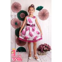 Рокля № 297 ЦБС