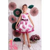 Рокля № 297 ЦБС