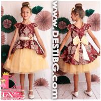 Рокля № 379 - 260 ВЖ