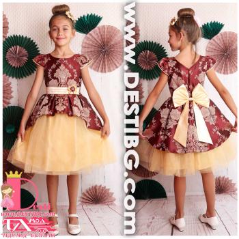 Рокля № 379 - 260 ВЖ