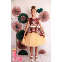 Рокля № 379 - 260 ВЖ