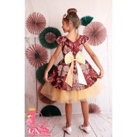 Рокля № 379 - 260 ВЖ