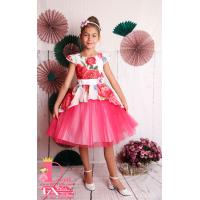 Рокля № 379 ЦББ