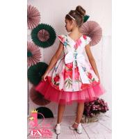 Рокля № 379 ЦББ