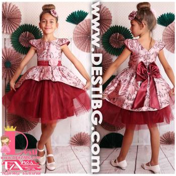 Рокля № 379 ФГВ