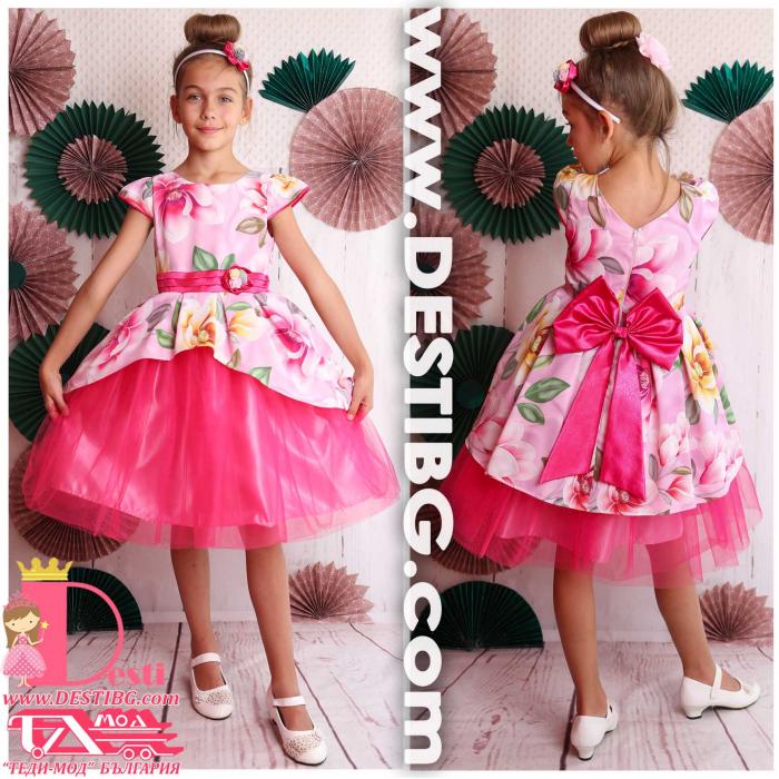 Рокля № 379 РМ