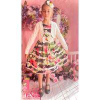 Рокля № 240 Ф