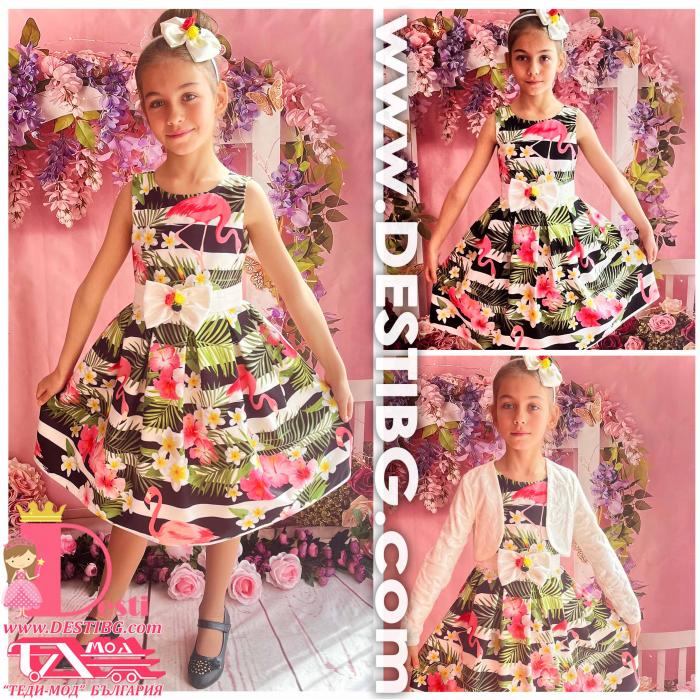 Рокля № 240 Ф