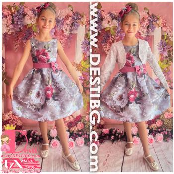 Рокля № 240 СВБ