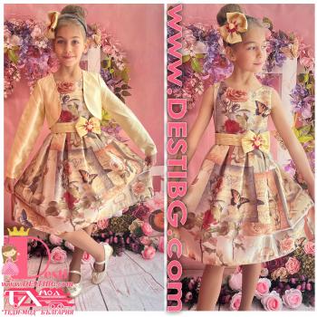 Рокля № 240 ЗБ