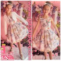 Рокля № 265 ЕП