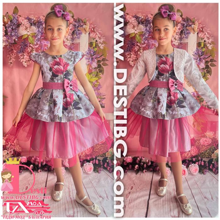 Рокля № 281 СВБ