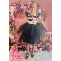 Рокля № 288 ФЧТ