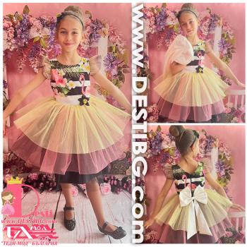 Рокля № 288 ФЗЦ