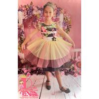 Рокля № 288 ФЗЦ