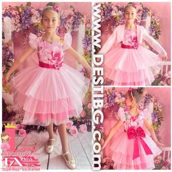 Рокля № 288 РМ