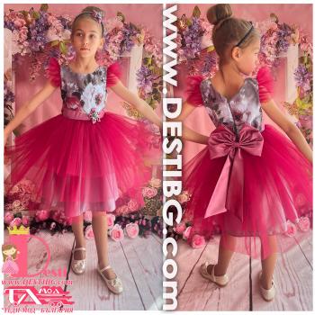 Рокля № 288 СВБВТ