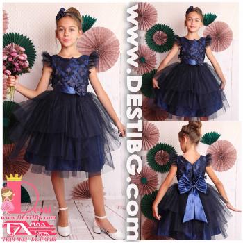 Рокля № 288 ТСП