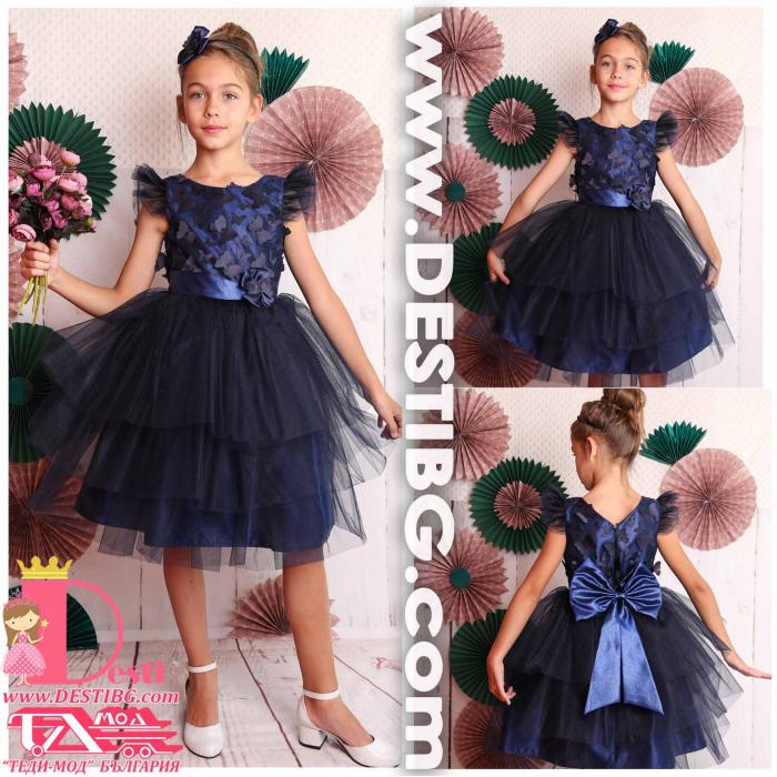 Рокля № 288 ТСП