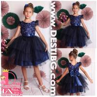 Рокля № 288 ТСЦ