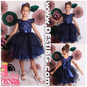 Рокля № 288 ТСЦ