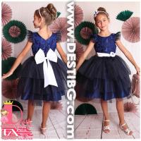 Рокля № 288 ТСЖ