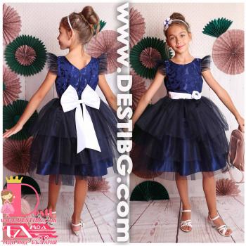 Рокля № 288 ТСЖ 