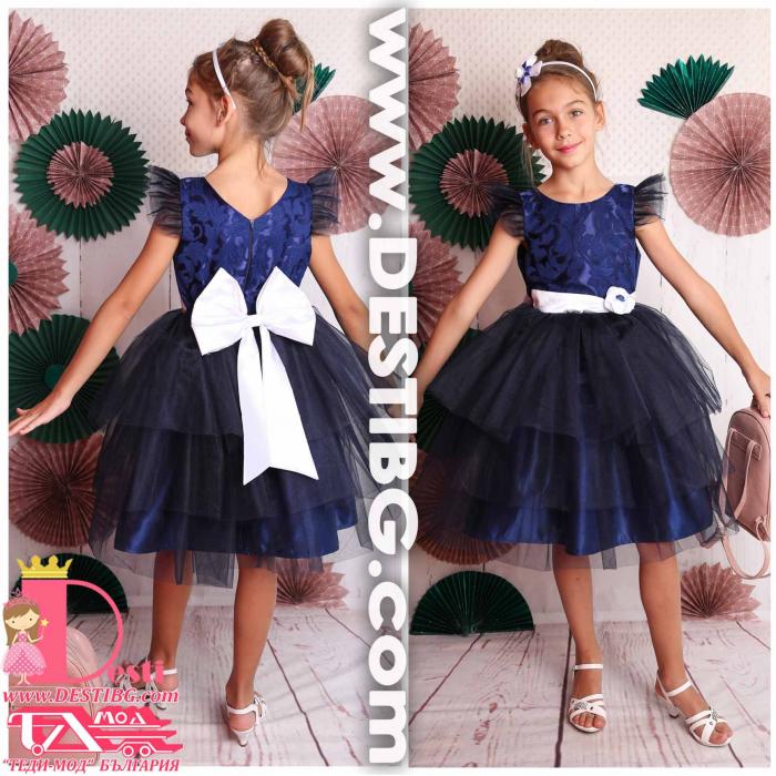 Рокля № 288 ТСЖ