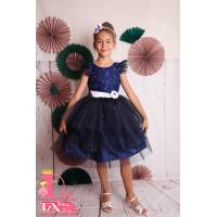 Рокля № 288 ТСЖ