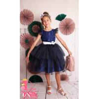 Рокля № 288 ТСЖ