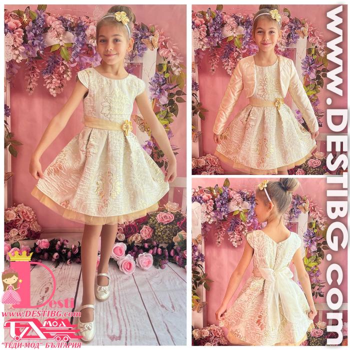 Рокля № 297 - 260 ЗЖ