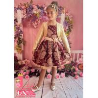 Рокля № 297 - 260 ВЖ