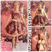 Рокля № 297 - 260 ВЖ