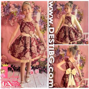 Рокля № 297 - 260 ВЖ