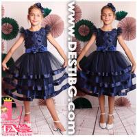 Рокля № 312 ТСП