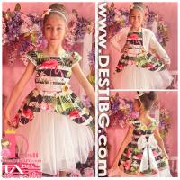 Рокля № 379 Ф