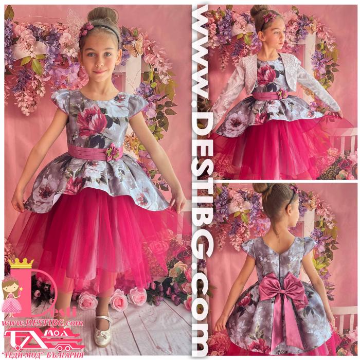 Рокля № 379 СВБ