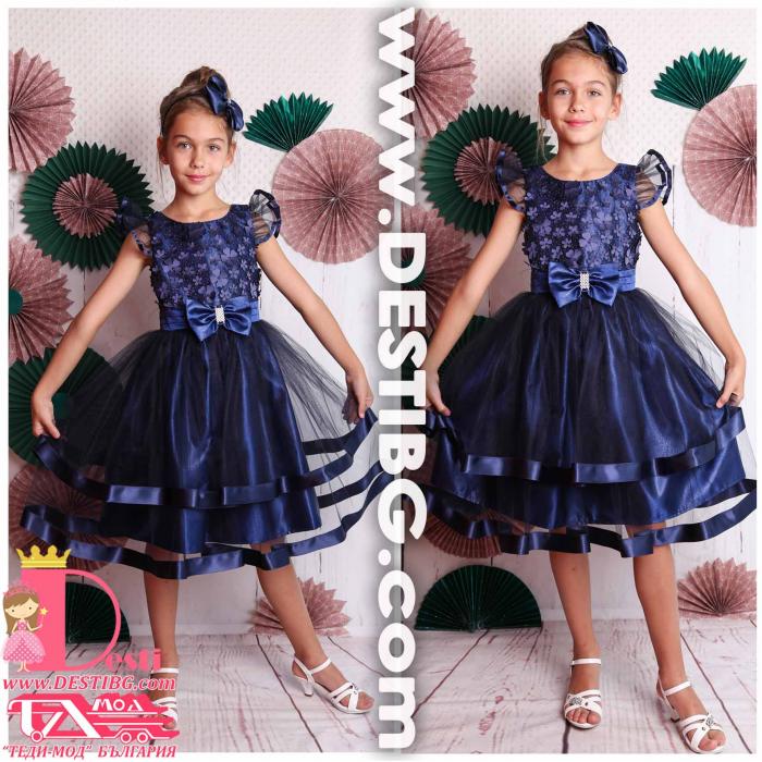 Рокля № 212 ТСЦ