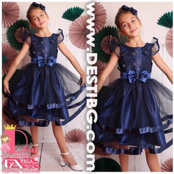 Рокля № 212 ТСП