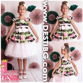 Рокля № 281 Ф