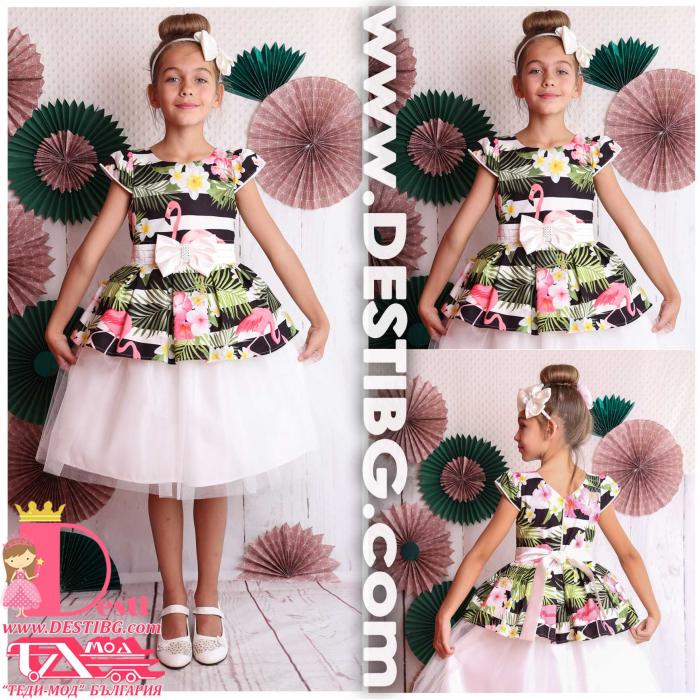 Рокля № 281 Ф