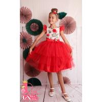 Рокля № 288 ЗДЧР