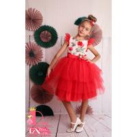 Рокля № 288 ЗДЧР