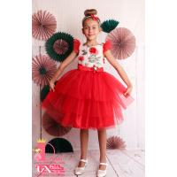 Рокля № 288 ЗДЧР